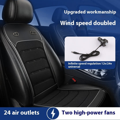 Coussin de siège auto, ventilé intelligent et respirant pour l'été