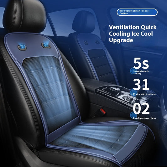Coussin de siège auto, ventilé intelligent et respirant pour l'été