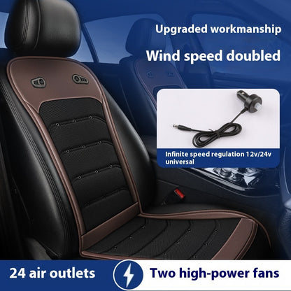 Coussin de siège auto, ventilé intelligent et respirant pour l'été