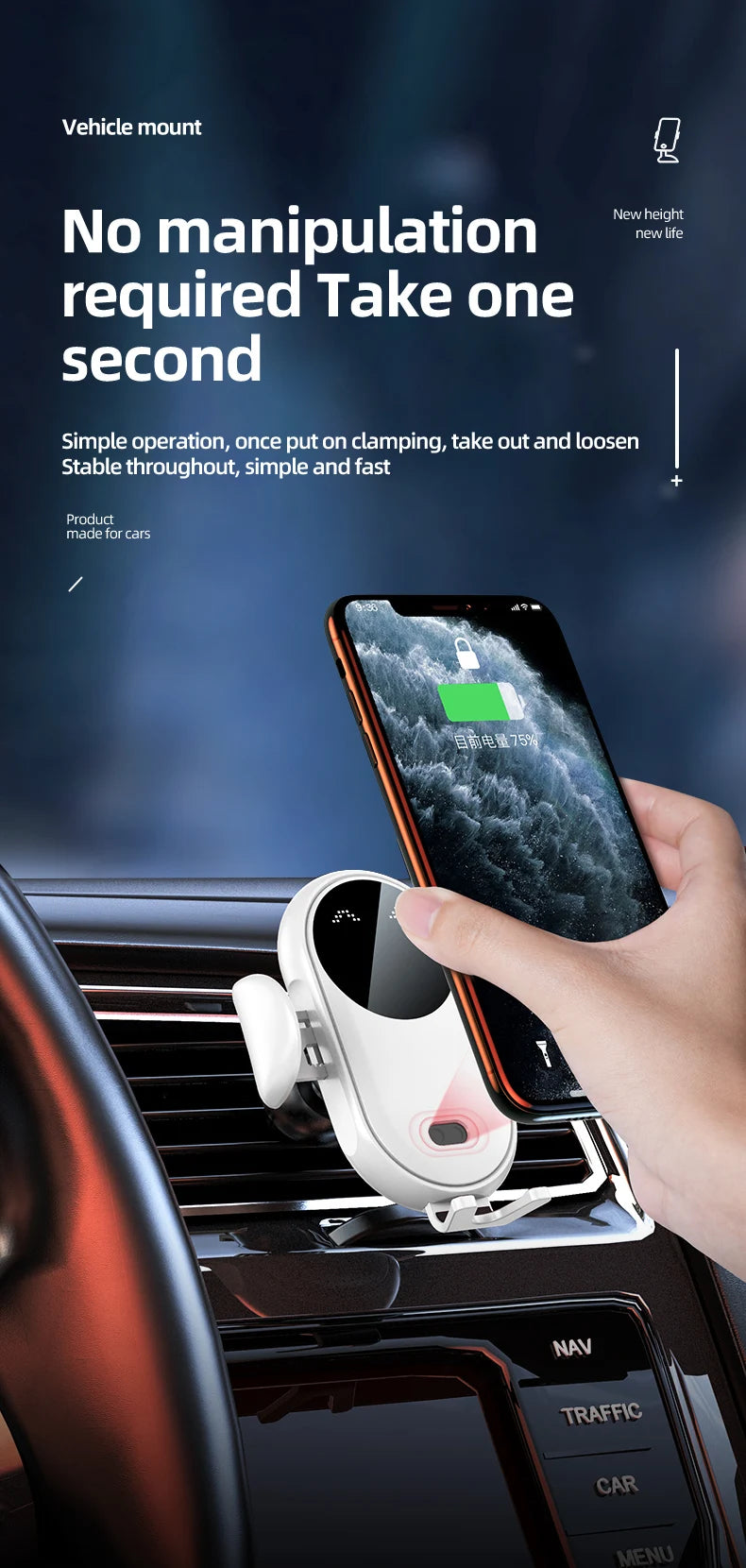 Chargeur sans fil 30W  – Support rotatif intelligent