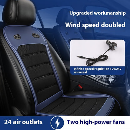 Coussin de siège auto, ventilé intelligent et respirant pour l'été